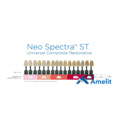 NEO SPECTRA™ ST HV (аналог Ceram.X SphereTEC one), набір 5 шприців + бонд (Dentsply Sirona), 1 упак.