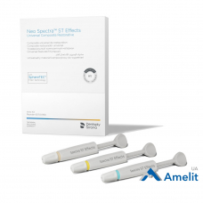 NEO SPECTRA™ ST EFFECTS, набір 3 шприці (Dentsply Sirona), 1 упак.