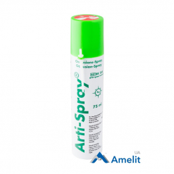 Артикуляційний спрей ВК-288 Arti-Spray, зелений, флакон (Bausch), 75 мл