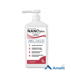 NANOplus, засіб для дезінфекції рук та поверхонь, флакон (Staleks Pro), 1 л