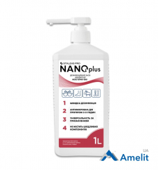 Засіб для дезінфекції рук та поверхонь NANOplus, (Staleks Pro),  флакон 1 л