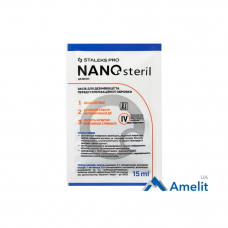 NANOsteril, універсальний дезінфікуючий засіб, саше (Staleks Pro), 15 мл