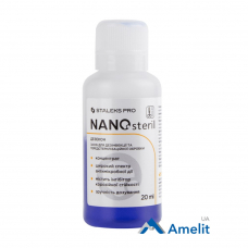 NANOsteril, універсальний дезінфікуючий засіб, флакон (Staleks Pro), 20 мл