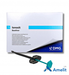 Прокладочний матеріал Ionosit (DMG), шприц 0.33 г