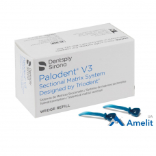 Клинці Palodent® V3 Wedges, малі (Dentsply Sirona), 100 шт./уп.