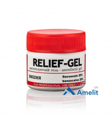 Аплікаційний гель Relief-Gel, вишня (DiDent), 30 мл
