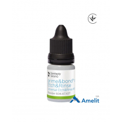 Адгезив Prime&Bond One Etch&Rinse (Dentsply Sirona), 3.5 мл
