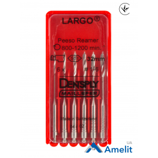 Інструмент машинний Largo №1 (Dentsply Sirona), 6 шт./пак.