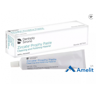 Паста полірувальна Zircate (Dentsply Sirona), 170 г