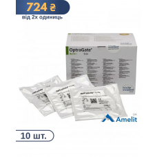 Роторозширювач OptraGate, regular/великий (Ivoclar Vivadent), 10 шт./пак.