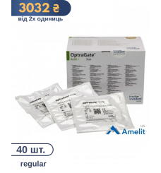 Роторозширювач OptraGate, regular/великий (Ivoclar Vivadent), 40 шт./пак.