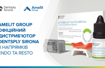 AMELIT GROUP офіційний дистриб’ютор DENTSPLY SIRONA з напрямків ENDO та RESTO