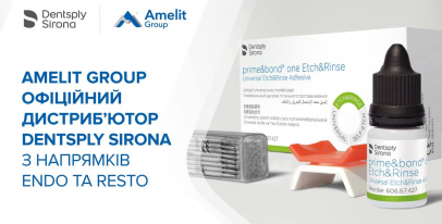 AMELIT GROUP офіційний дистриб’ютор DENTSPLY SIRONA з напрямків ENDO та RESTO